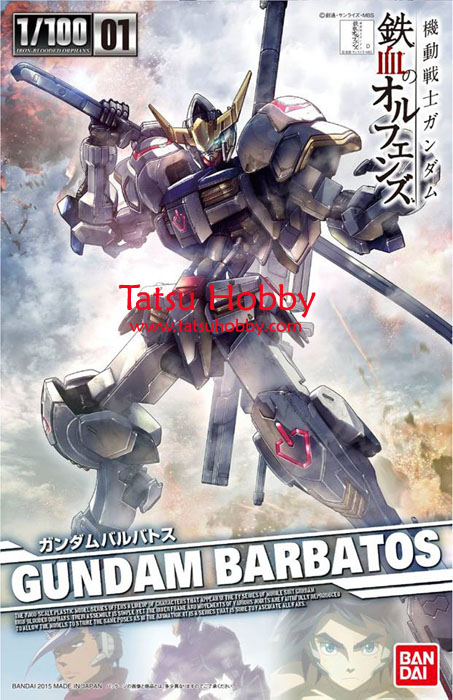 1/100 Gundam Barbatos - Click Image to Close