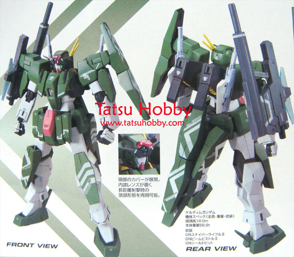 1/100 HG Cherudim Gundam Designer Color's Ver - Click Image to Close