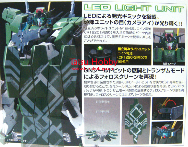1/100 HG Cherudim Gundam Designer Color's Ver - Click Image to Close