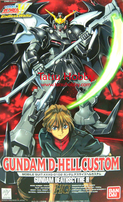 1/100 HG Gundam Deathscythe Hell Custom - Click Image to Close