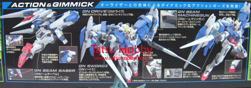 1/100 HG 00 Gundam + 0 Raiser Special Set - Click Image to Close