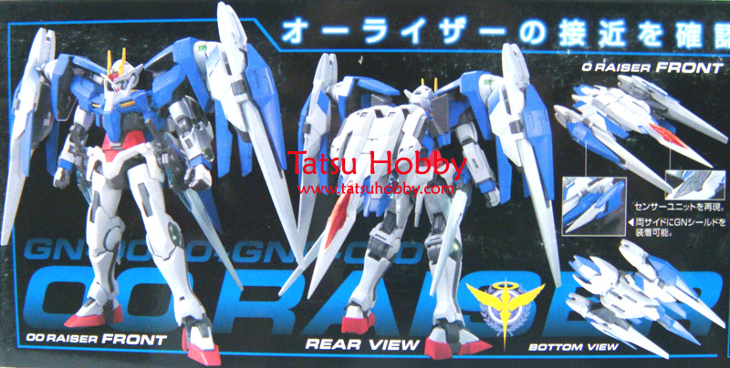 1/100 HG 00 Gundam + 0 Raiser Special Set - Click Image to Close