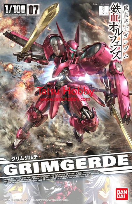 1/100 Grimgerde - Click Image to Close