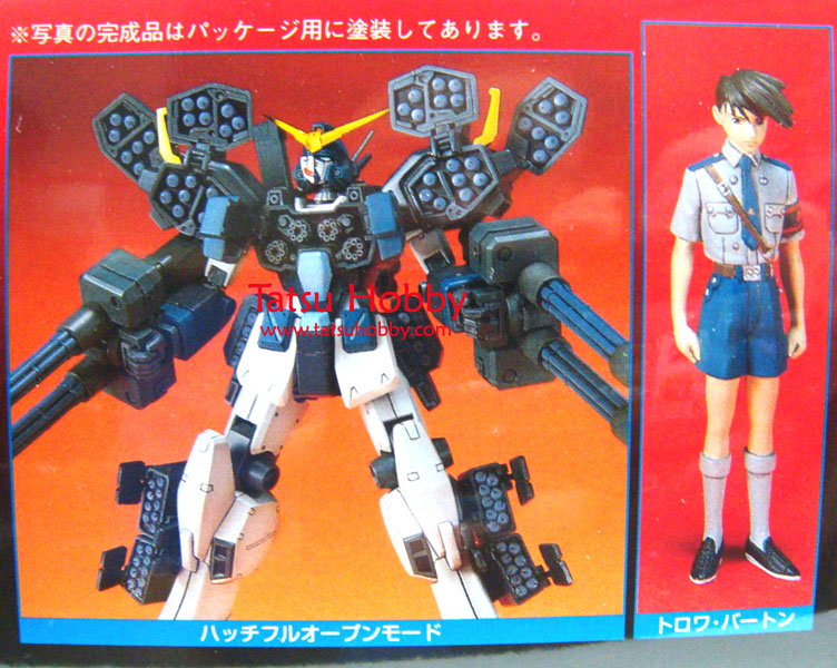 1/100 HG Gundam Heavyarms Custom - Click Image to Close
