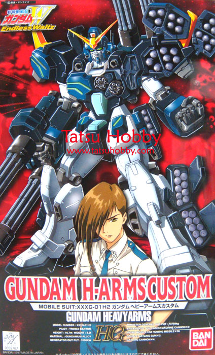 1/100 HG Gundam Heavyarms Custom - Click Image to Close