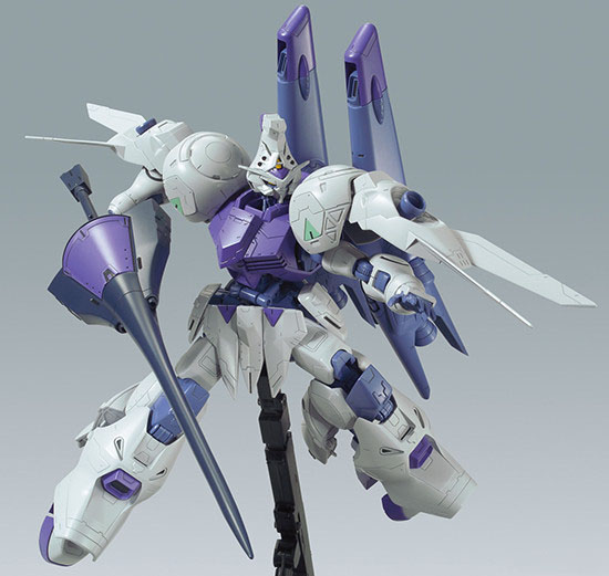 1/100 Gundam Kimaris Booster Unit Type - Click Image to Close