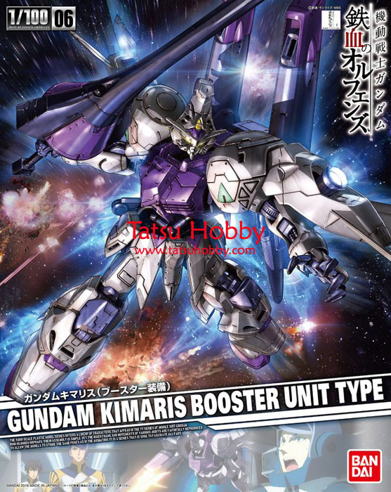 1/100 Gundam Kimaris Booster Unit Type - Click Image to Close