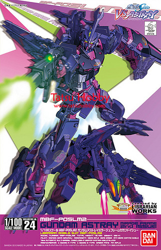 1/100 HG Gundam Astray Mirage Frame Second - Click Image to Close