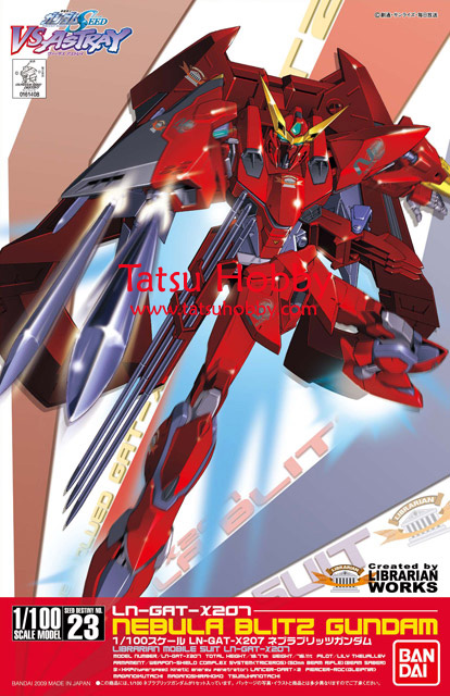1/100 HG Nebula Blitz Gundam - Click Image to Close