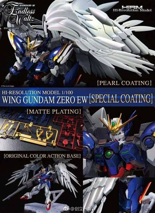 1/100 High Resolution Model Wing Gundam Zero Custom Plated ver - Click Image to Close