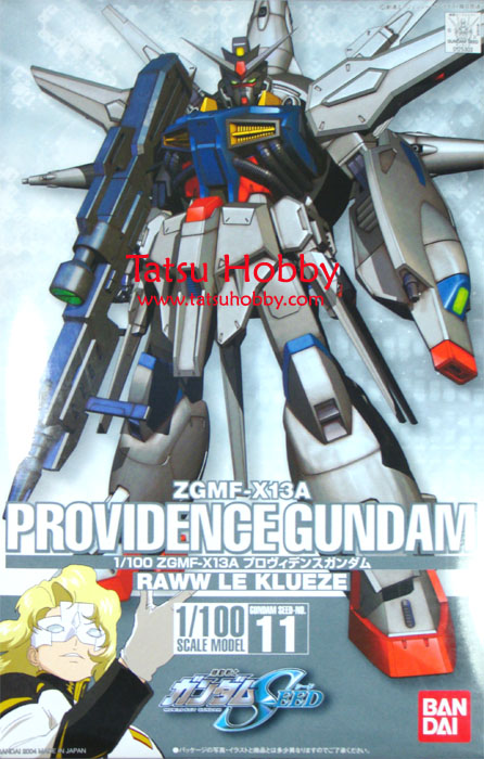 1/100 HG Providence Gundam - Click Image to Close