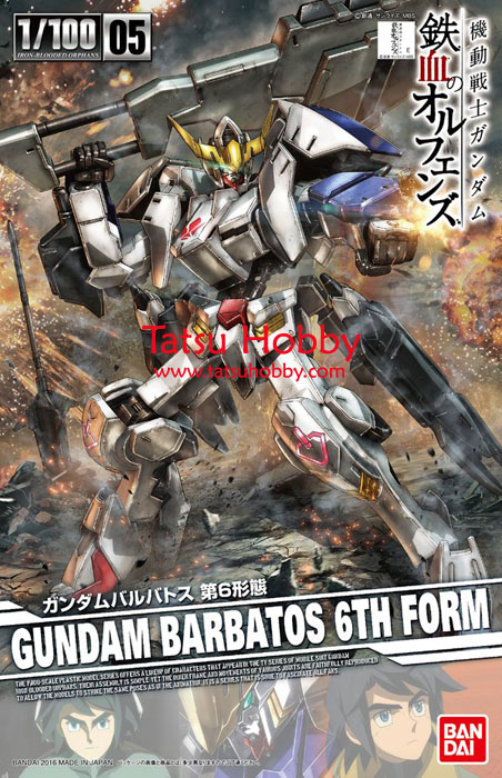 1/100 Gundam Barbatos 6th Form - Click Image to Close