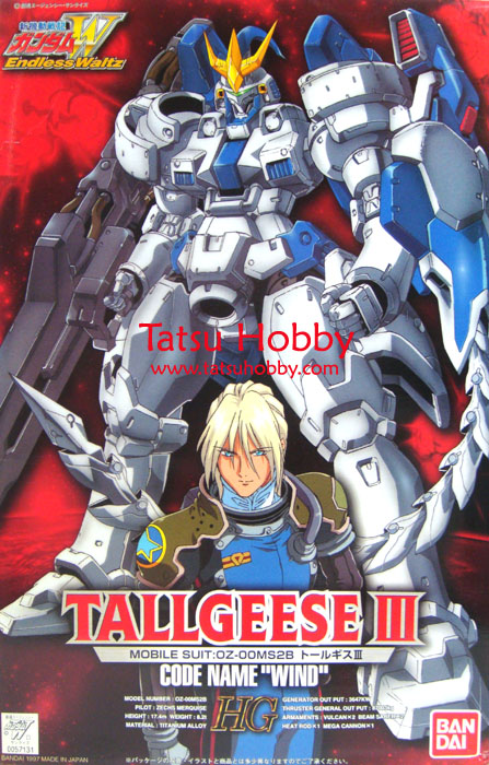 1/100 HG Tallgeese III - Click Image to Close