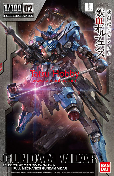 1/100 Full Mechanics Gundam Vidar - Click Image to Close