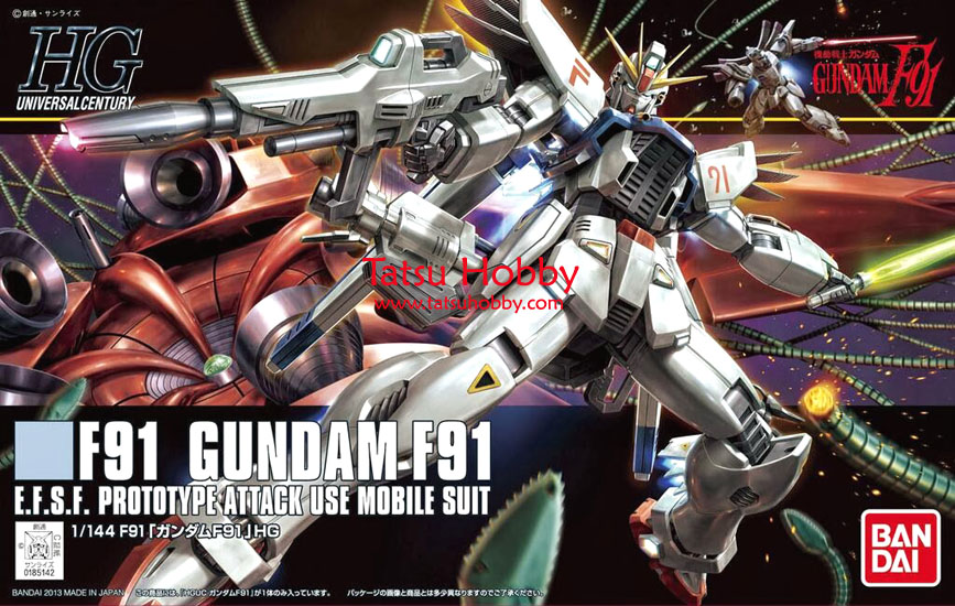 HGUC Gundam F91 - Click Image to Close