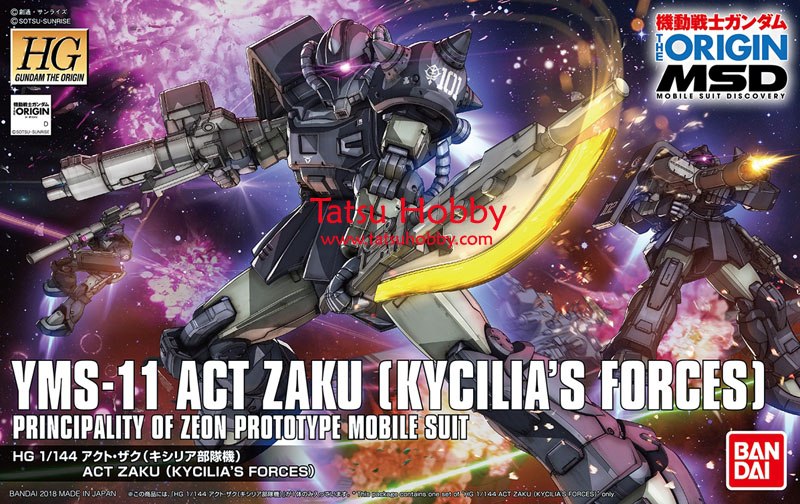 HGUC Act Zaku Kycilia's Forces (The Origin ver) - Click Image to Close