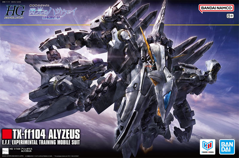 HGUC Alyzeus - Click Image to Close