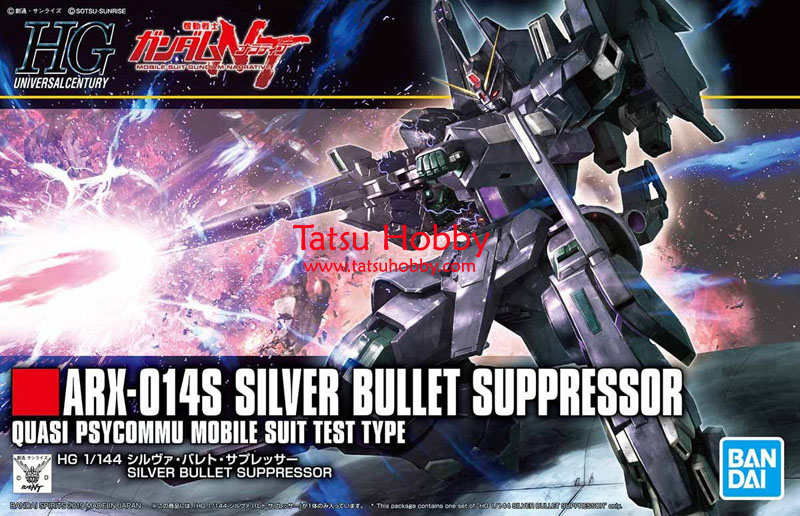 HGUC Silver Bullet Suppressor - Click Image to Close