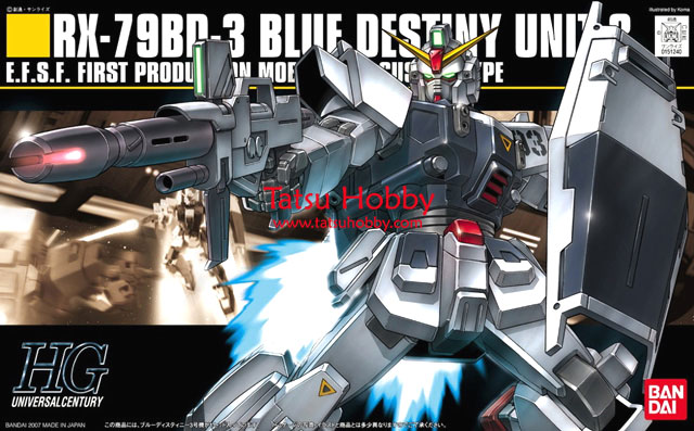 HGUC Gundam Blue Destiny Unit 3 - Click Image to Close