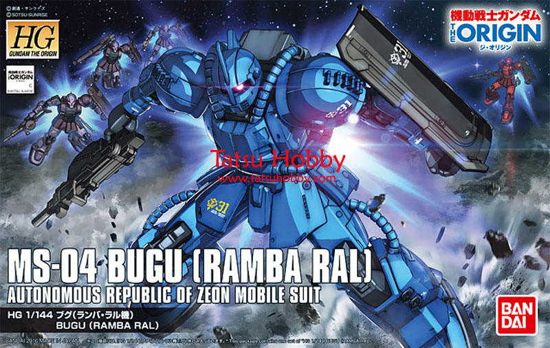HGUC Bugu Ramba Ral Custom - Click Image to Close