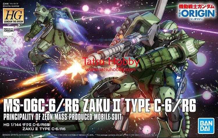 HGUC Zaku II Type C6 / R6 (The Origin ver) - Click Image to Close