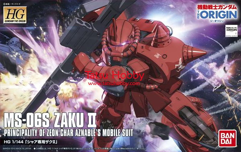 HGUC Char's Zaku II (The Origin ver) - Click Image to Close