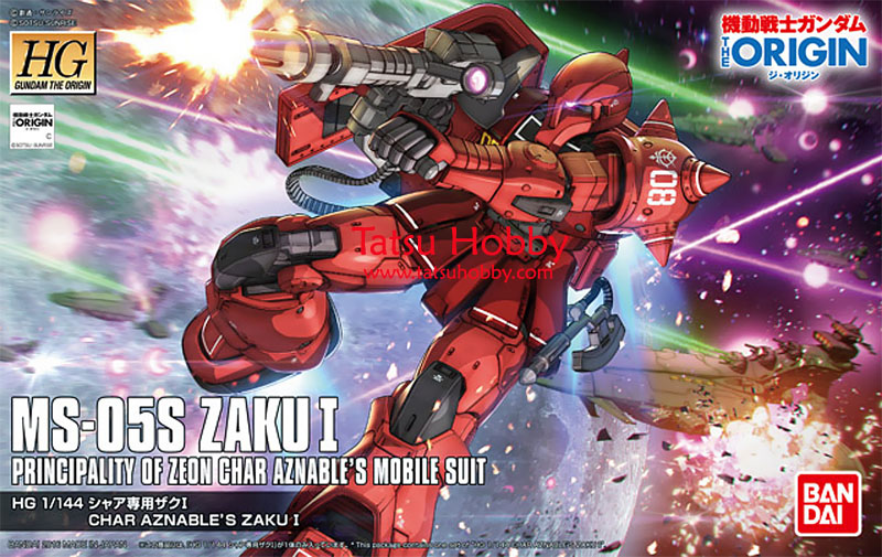 HGUC Char's Customized Zaku I - Click Image to Close