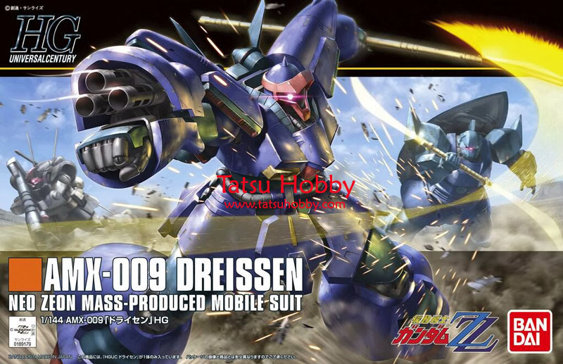HGUC Dreissen (ZZ Gundam ver) - Click Image to Close