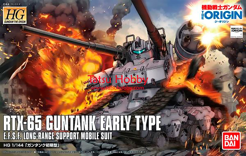 HGUC Guntank Early Type (The Origin ver) - Click Image to Close