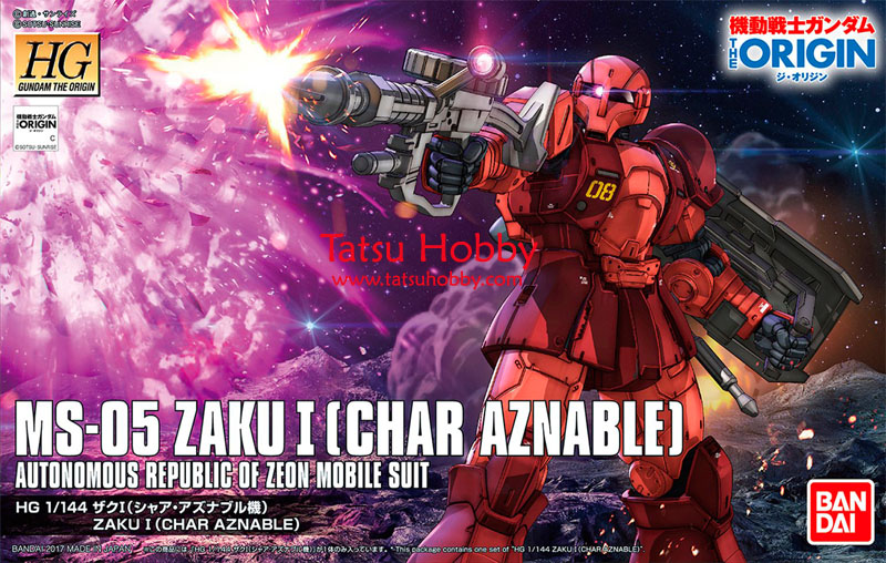 HGUC Char's Customized Zaku I Battle of Mare Smythii - Click Image to Close