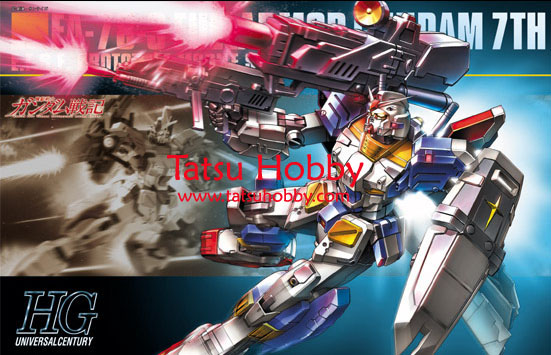 HGUC Full Armor 7th Gundam - Click Image to Close