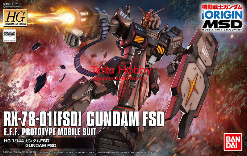 HGUC Gundam FSD (The Origin ver) - Click Image to Close