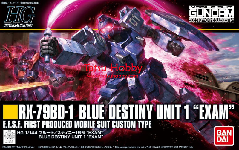 HGUC GM Blue Destiny Unit 1 EXAM - Click Image to Close