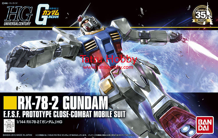 HGUC RX-78-2 Gundam (Revive ver) - Click Image to Close