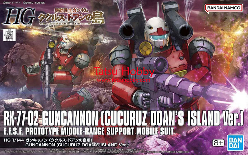 HGUC Guncannon Cucuruz Doan's Island ver - Click Image to Close
