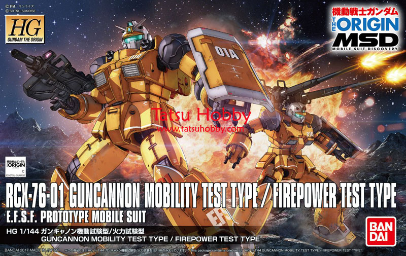 HGUC Guncannon Firepower / Mobility Test Type (The Origin ver) - Click Image to Close