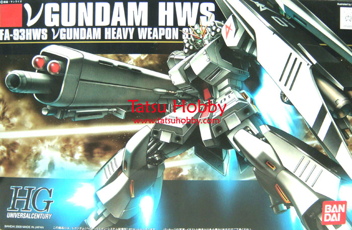 HGUC Nu Gundam HWS (Heavy Weapon System) - Click Image to Close