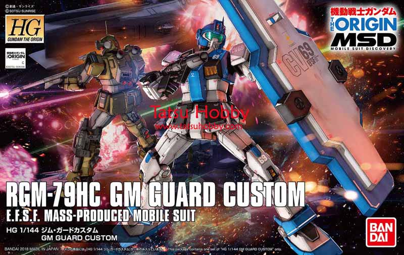 HGUC GM Guard Custom - Click Image to Close