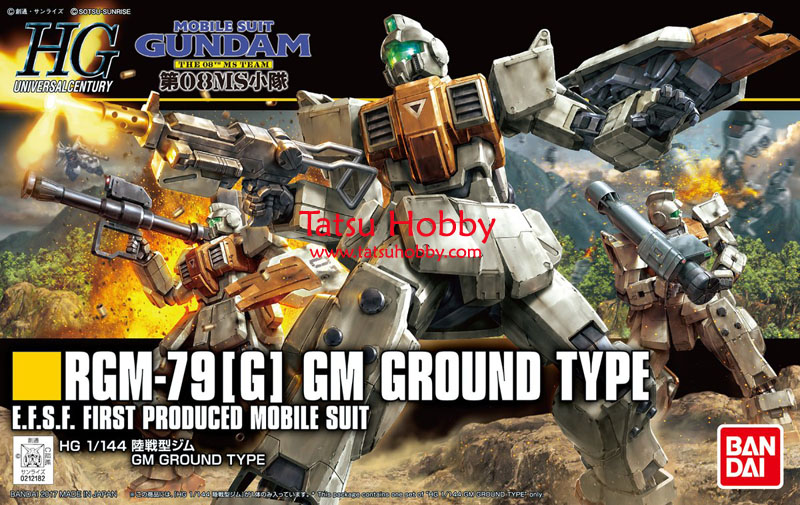 HGUC RGM-79(G) GM Ground Type - Click Image to Close