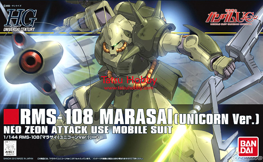 HGUC Marasai (Gundam Unicorn ver) - Click Image to Close