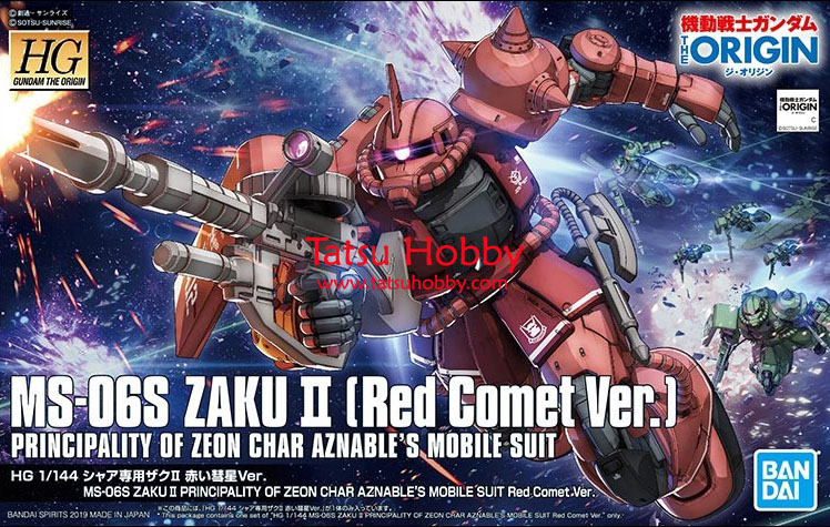 HGUC Char's Zaku II Red Comet ver - Click Image to Close