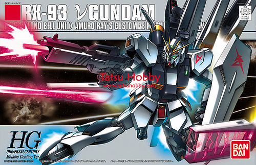 HGUC Nu Gundam Metallic Coating ver - Click Image to Close