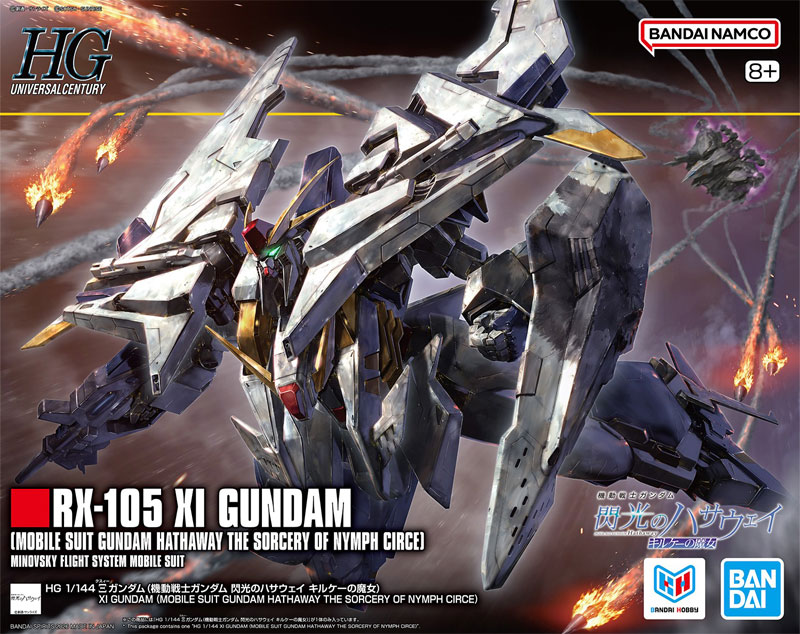 HGUC Xi Gundam (Sorcery of Nymph Circe ver) (Preorder) - Click Image to Close
