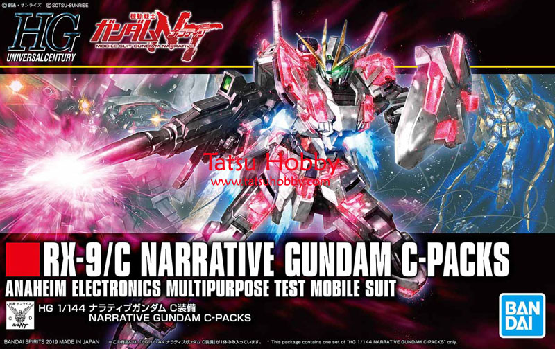 HGUC Narrative Gundam C-Packs - Click Image to Close