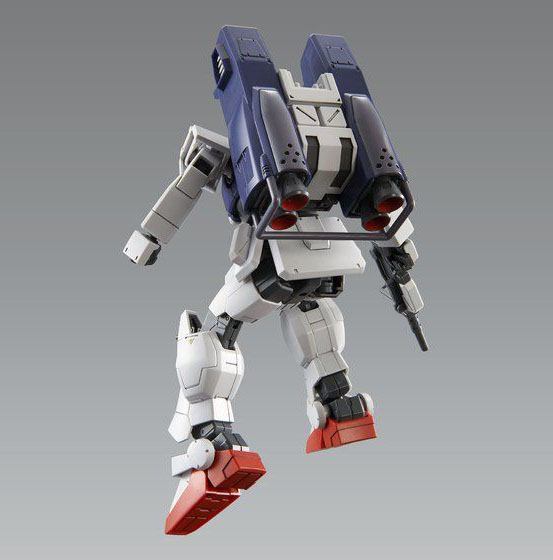 HGUC RX-79(G) Gundam Ground Parachute Pack - Click Image to Close