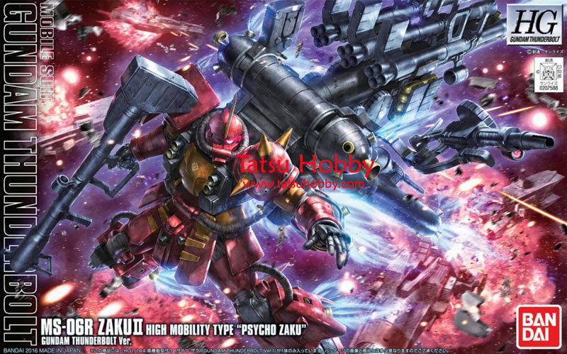 HGUC Zaku II High Mobility "Psycho Zaku" Thunderbolt (Anime ver) - Click Image to Close