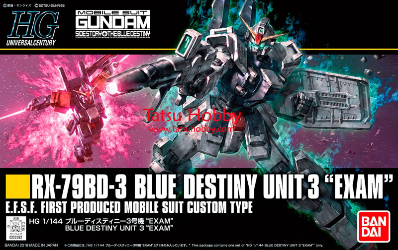 HGUC Gundam Blue Destiny Unit 3 EXAM - Click Image to Close
