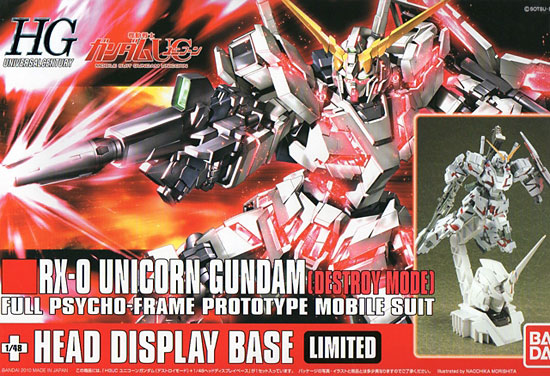 HGUC Unicorn Gundam Destroy Mode + Unicorn Head Limited Edition - Click Image to Close