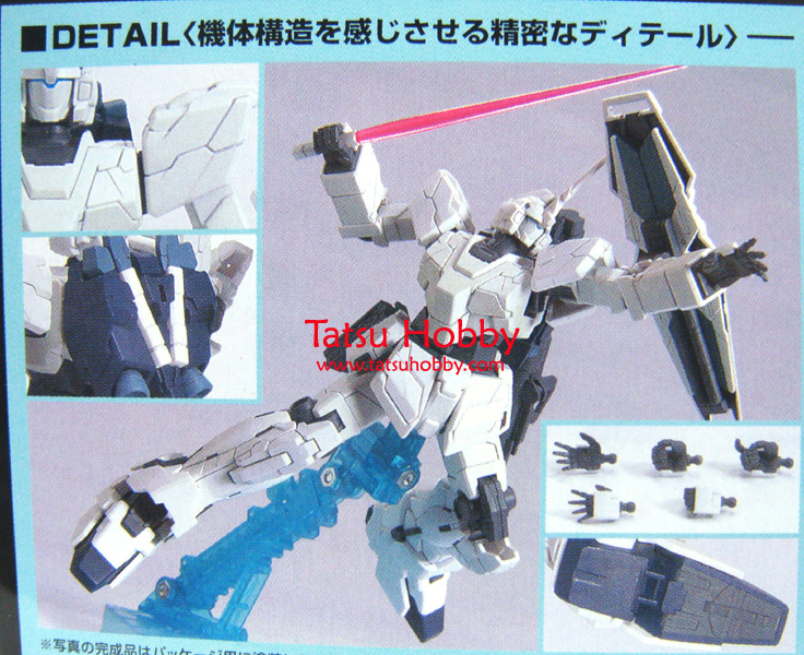 HGUC Unicorn Gundam Unicorn Mode - Click Image to Close
