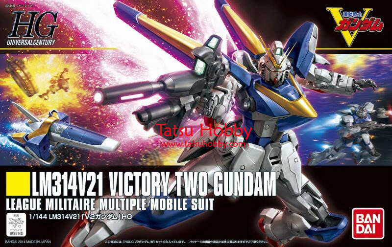 HGUC V2 Gundam - Click Image to Close